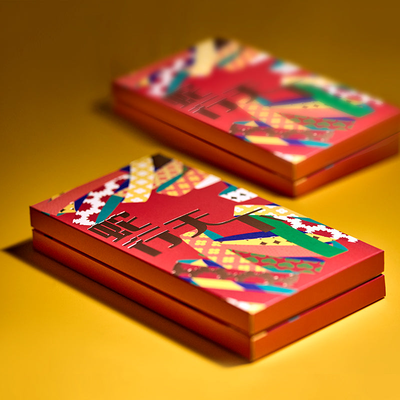 Chinese Red Envelopes - HongBao